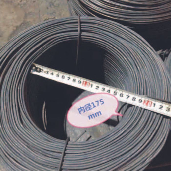 Baling Wire