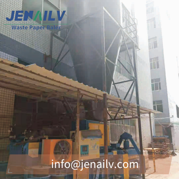 Jenailv waste paper baler -- HOW TO FEED5.png